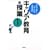 �t���[�^�[�E�j�[�g�ɂ����Ȃ��L�����A����̎���