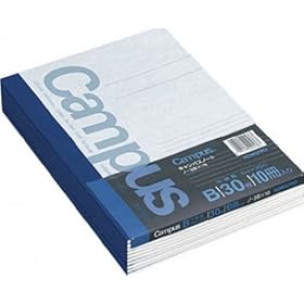 【クリックで詳細表示】KOKUYO ノ-3BN10 キャンパスノート6号(セミB5)B罫30枚10冊組