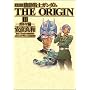 ������ �@����m�K���_��THE ORIGIN (2) �K���}��