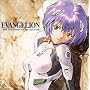 �G���@���Q���I�� THE BIRTHDAY OF Rei AYANAMI