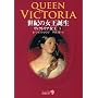 ���I�̏����a���\���B�N�g���A�����q1�r (��������BIBLIO)