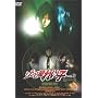 �]���r���ꂢ�q vol.3 �T�̌��� [DVD]