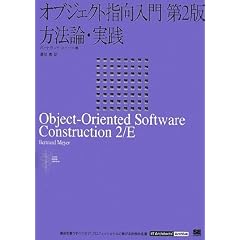 �I�u�W�F�N�g�w������ ��2�� ���@�_�E���H (IT Architects�fArchive CLASSIC MODER)
