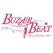�u�U�[�E�r�[�g ~�R���Ղ��̃q�[���[~ DVD-BOX
