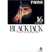 Black Jack�\The best 12 stories by Osamu Tezuka (16) (�H�c����)