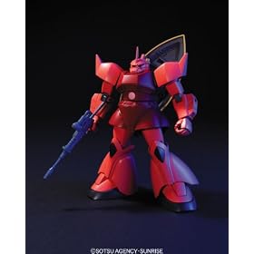 1/144 HGUC �Q���O�O �V���A�E�A�Y�i�u����p�@