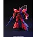 1/144 HGUC �Q���O�O �V���A�E�A�Y�i�u����p�@