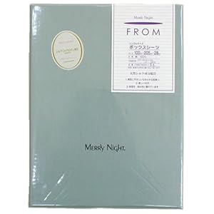 【クリックでお店のこの商品のページへ】メリーナイト FROM ボックスシーツ シングル ストレイトグリーン FM674001-55