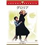�O�����A [DVD]