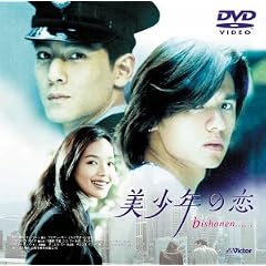 �����N�̗� [DVD]