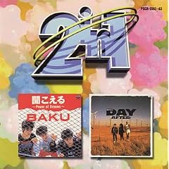 ��������/DAY AFTER
