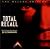 Total Recall: The Deluxe Edition (1990 Film)