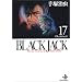 Black Jack�\The best 11 stories by Osamu Tezuka (17) (�H�c����)