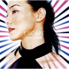 ESCAPE    (CCCD)