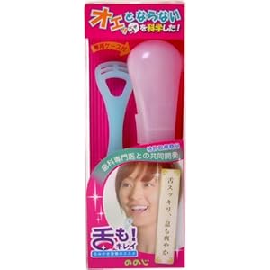 【クリックで詳細表示】ののじ ソフト舌クリーナー 舌も！ キレイ グリーン