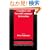 Cognition and Second Language Instruction (Cambridge Applied Linguistics)