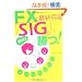 FX�̍ŏI����uSIG�v�ŏ���!