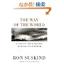 The Way of the World: A Story of Truth and Hope in an Age of Extremism