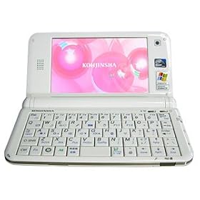 KOHJINSHA PM1シリーズ