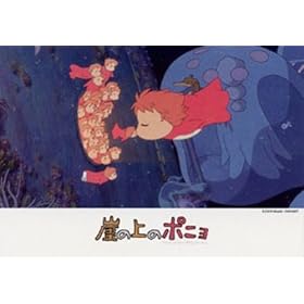 【クリックで詳細表示】108ピース 崖の上のポニョ チュッ！108-256