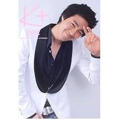 �ؗ�������X�^�[�ǖ{�P�C�E�v���X�qVol.2�r