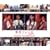 �����t�����Y The Movie music collection(DVD�t)