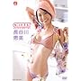 CHERRY [DVD]