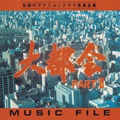 �u��s��PARTII�v MUSIC FILE