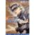 �V�E���{�i�@��S-A�\�W���[�J�[�O�` (2) (�V���كE�B���O�X���Ɂ\WINGS NOVEL (101))