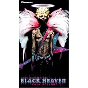 Legend of Black Heaven: Rock Bottom (Dub) [VHS] [Import]