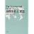 The Economist�̋L���Ŋw�ԁu���ۋ��Z�v�Ɓu�p��v