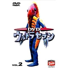 DVD �E���g���Z�u�� Vol.2
