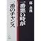 緉i��-�Q�@iihon.com