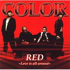 RED~Love is all around~
