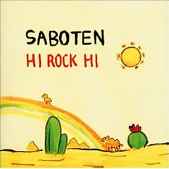 HI ROCK HI