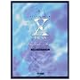 X JAPAN/�o���[�h�\���O�X (PIANO SOLO)