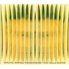 CELLO SUITE 1.2.3.
