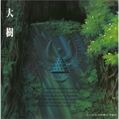 �V��̏郉�s���^ �V���t�H�j�[ ���