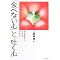 �ېH��Q