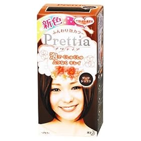 【クリックでお店のこの商品のページへ】プリティア ふんわり泡カラー ダークショコラ 【HTRC5.1】