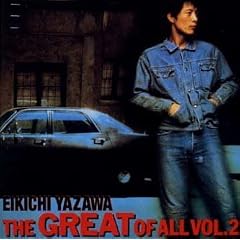 【クリックで詳細表示】THE GREAT OF ALL(2)