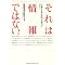 CommunicationDesign