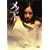 ���m�b�g [DVD]