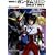 �@����m�K���_��SEED DESTINY(4) ������鐢�E (�p��X�j�[�J�[����)