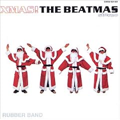 �N���X�}�X!