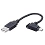 ELECOM ���o�C���pUSB�P�[�u�� USB(A)�I�X-USB(miniB)�I�X 0.1m USB-MBM5