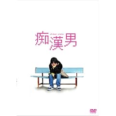 �s���j �X�y�V�����E�G�f�B�V���� (������萶�Y) [DVD]