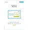 Wii�{�́E���Ӌ@��