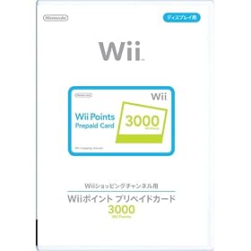 �j���e���h�[�|�C���g�v���y�C�h�J�[�h 3000