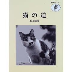 �L�̓� (�����Ȃ냉�C�u�����[)